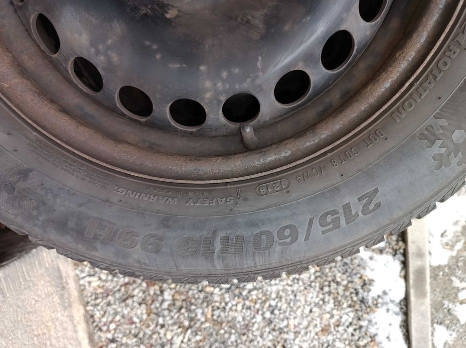 Zimówki Ford  5x108 R16 Galaxy, Smax i Mondeo (zimowe, opony + felgi)