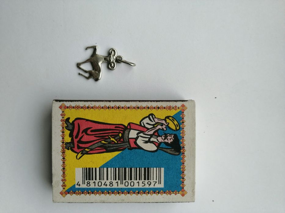 Серебряный кулон