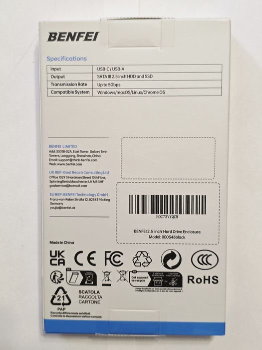 Зовнішній карман 2.5 inch SATA HDD/SSD