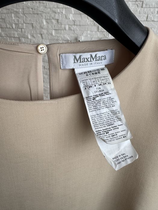 Max mara костюм шерсть