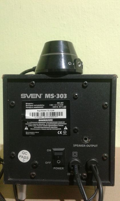 Колонки компютерні з сабвуфером