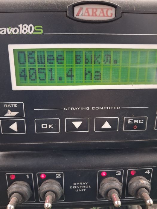 Продам оприскувач причіпний Максус 3000