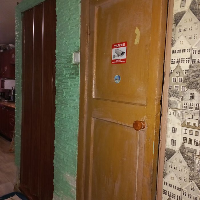 Квартира на Червоній