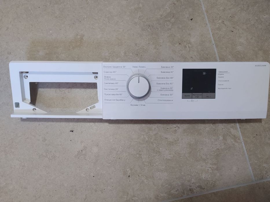 передня панель управління для пральної  Beko WUE6511XWW