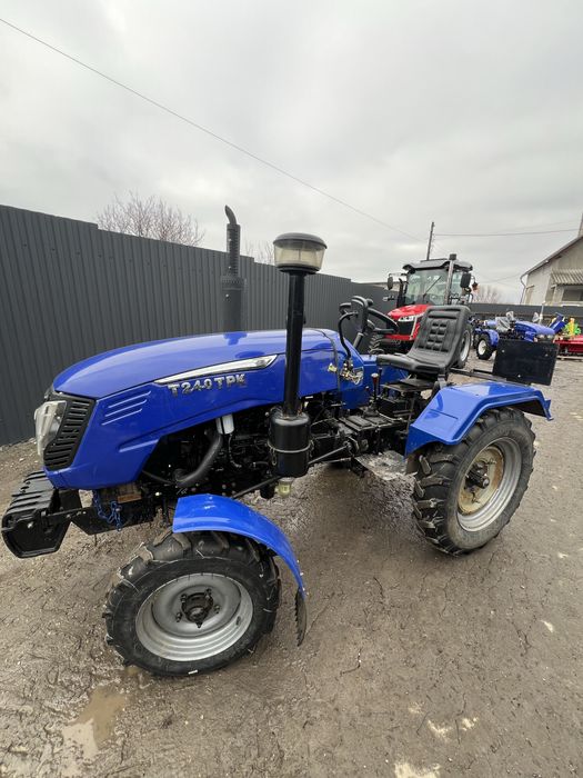 Міні трактор Сінтай 240 ТРК, тех паспорт, доставка,минитрактор