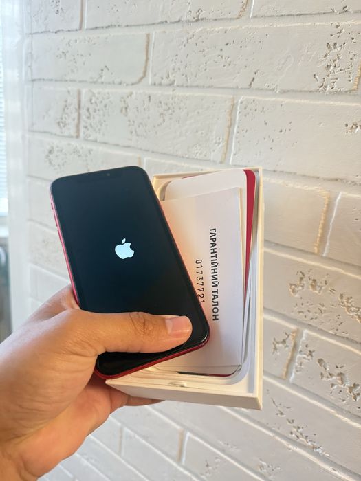 IPhone 11 64 g b