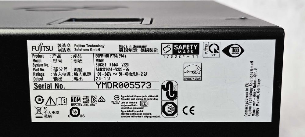 Комп'ютер Fujitsu Esprimo P757 MiniTower i5-6600 8Gb DDR4 SSD 256Gb