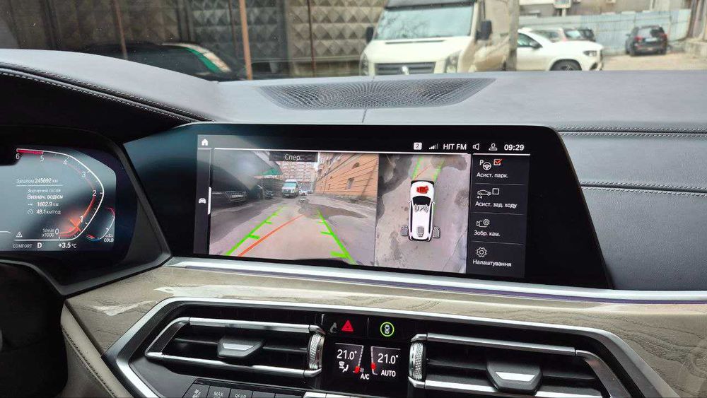 BMW X7 2019 VIN WBACW810809B88609 фото оголошення 22 з 23