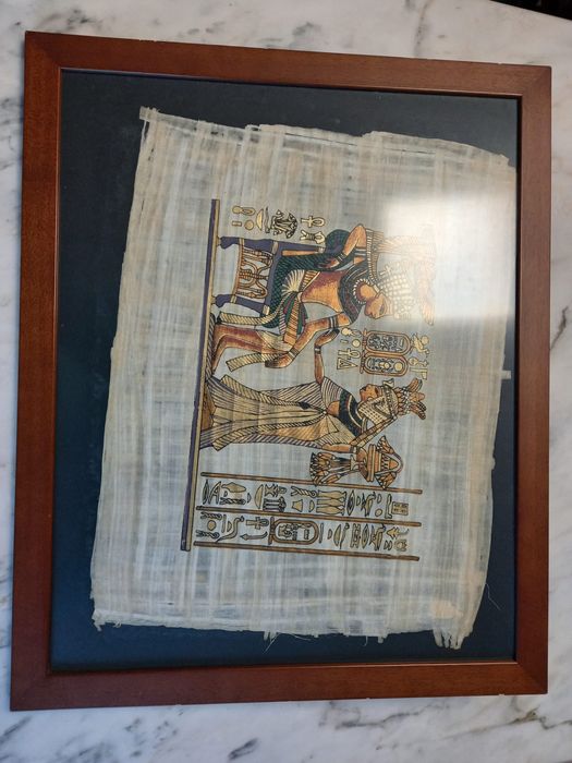 Egyptian Papyrus Painting