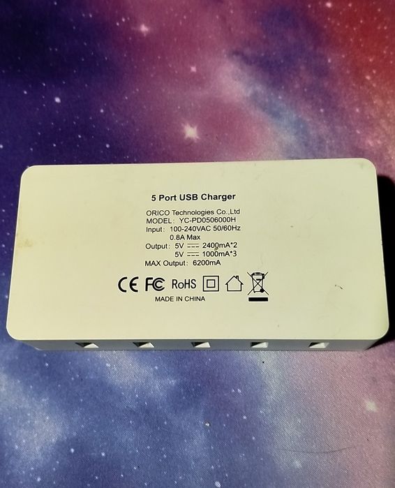 Zasilacz USB  5 portów firma Orico