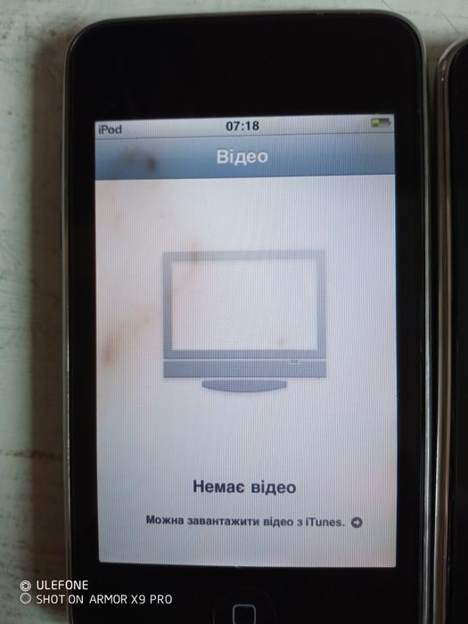 Ipod touch 2g 8gb дві штуки