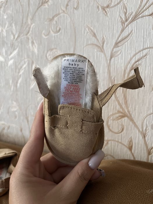 Пінетки Primark