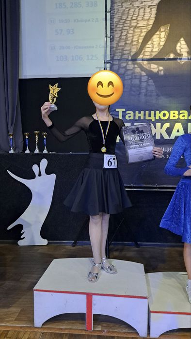 Бейсік турнірна сукня для бальних танців