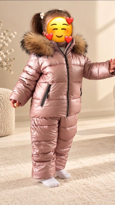 Комбінезон glamour kids