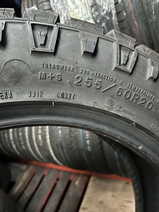 Pneu 255 / 60 R 20 Goodyear
