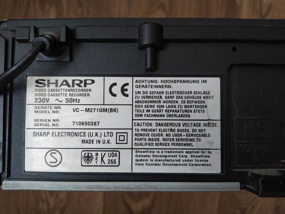 Відеомагнітофон SHARP