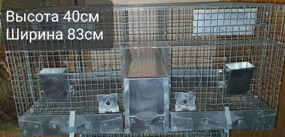 Продам клетку для шиншилл