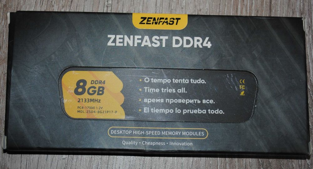 Оперативна пам'ять zenfast  ddr4  2133mhz pc4-17000  zsd4-8g21p17-p .