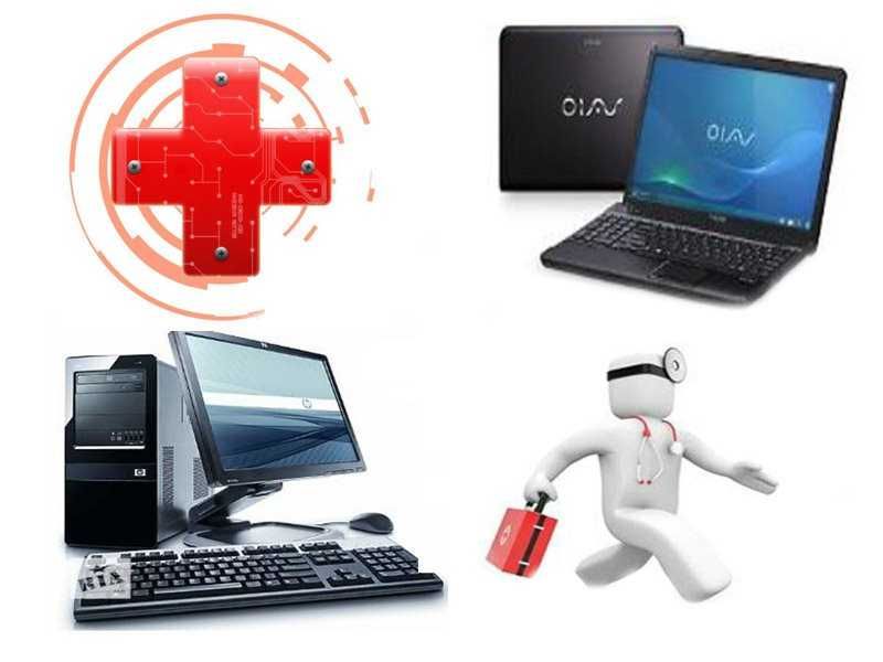 Комп'ютерний майстер