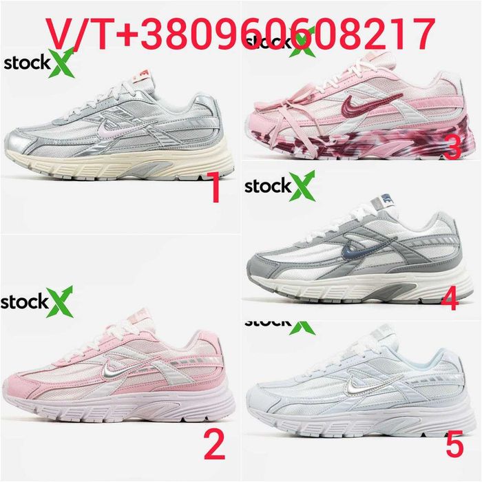 Жіночі Кросівки Nike Initiator 36-41 (Оплата при отриманні)