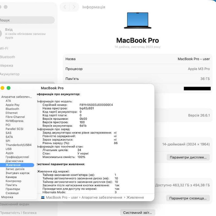 Macbook Pro 14" Late 2023 M3 Pro / 36Gb / SSD 512Gb акб:100% (код:M1431)