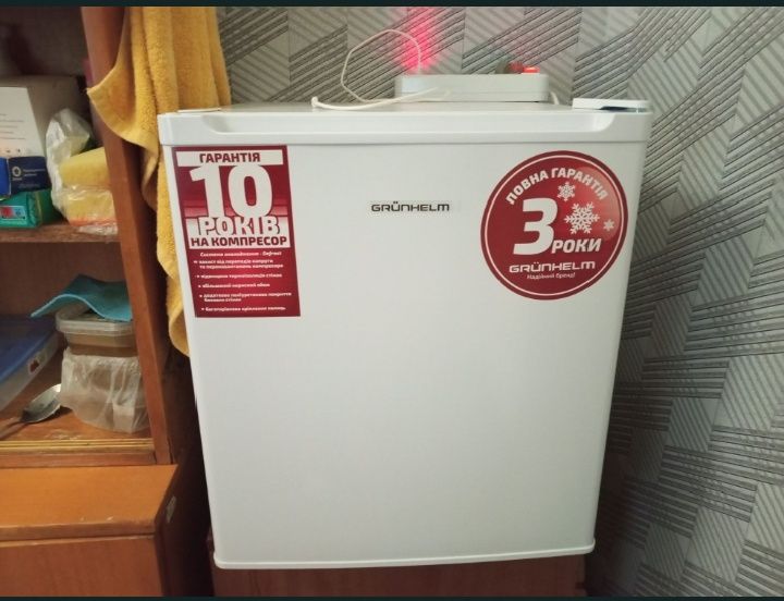 Grunhelm 3 роки гарантії