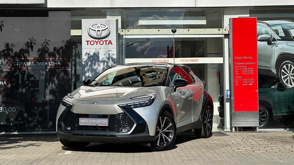 Toyota C-HR 2024 2.0 Hybrid e-CVT AWD-i • Premium Premiere Edition