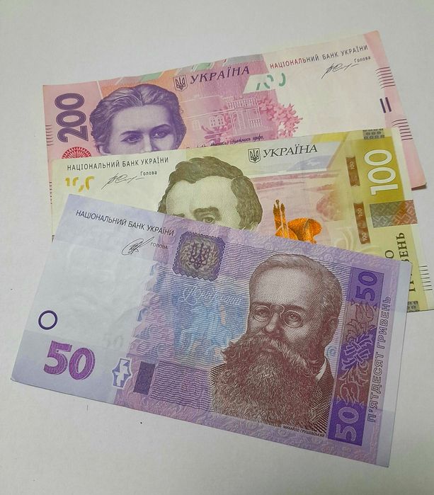 Набір купюр України.Банкноти 50,100,200 грн-2014р.