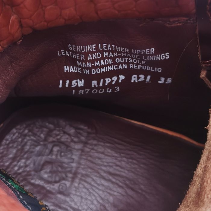 Timberland (46 розмір)