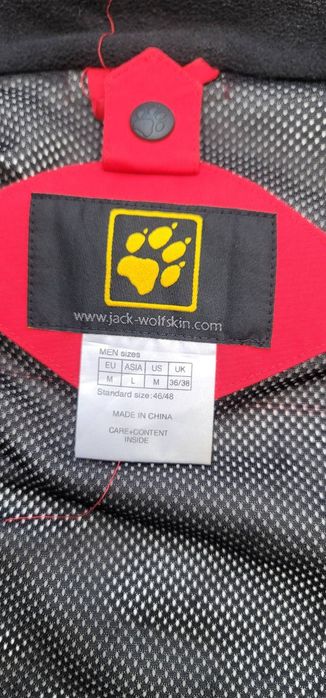 Мембранна вітрова Jack Woolfskin