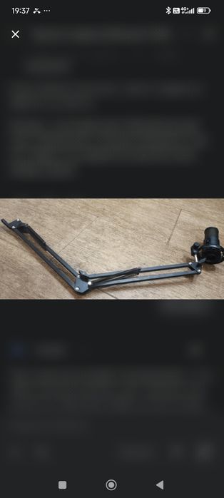 Микрофон Hator Signify RGB Pro — Full Set (Пантограф, Чек, Коробка)