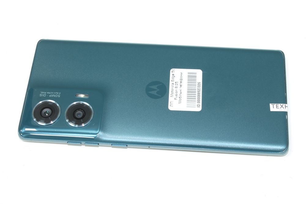 Motorola Edge 50 Fusion 8/256GB