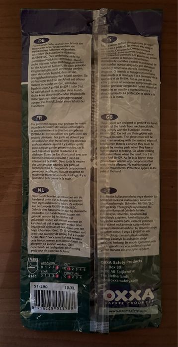 Рабочие перчатки OXXA X-Pro-Flex 51-290 (Размер 10 / XL), оригинал