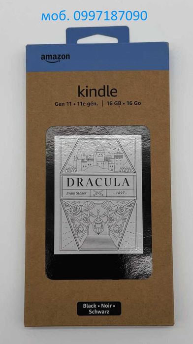 Offline Amazon Kindle 11-е покоління 16Gb екран 6"
