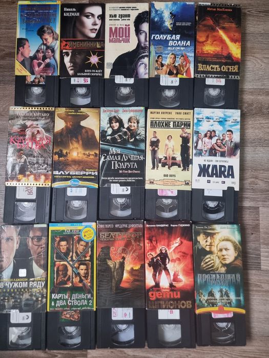 Відеокасети VHS колекція фільми ліцензія