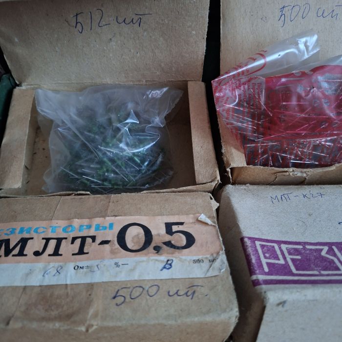 Резістор МЛТ-0,5,ОМЛТ-1,МЛТ-К27