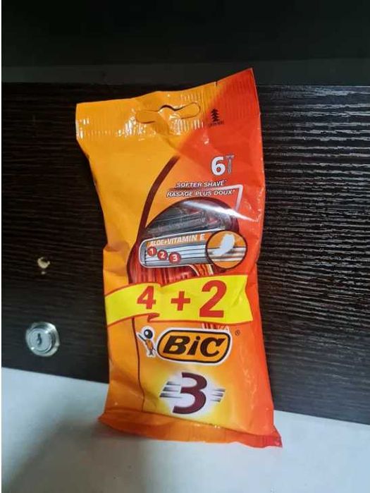 Nowe golarki BIC – tanio