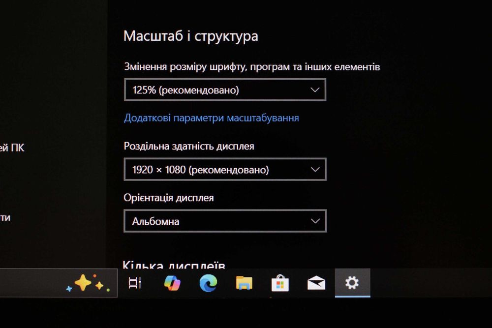 Lenovo P52s/i7-8565 8х/NvidiaQuadroP500 2GB/16GB/SSD512/АКБ5ч/15ipsFHD