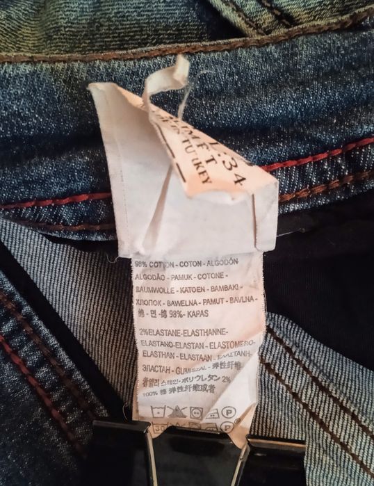 Чоловічі джинси відомого бренду Brioni в ідеальному стані