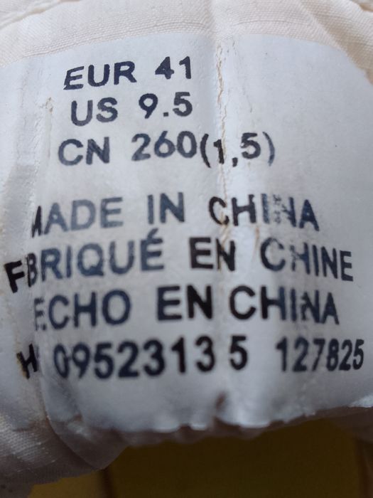 Кросівки  NM   41  розмір