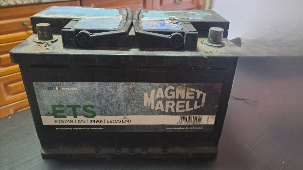 Bateria Magneti Marelli  74AH 680A