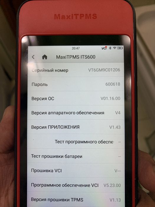 Датчики давления шин для всех марок и моделей авто и мототехники