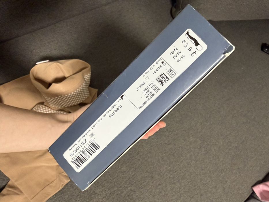 Компресійні панчохи Medi від варикозу 2 класу