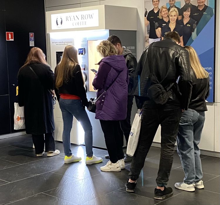 Технологічна - кав’ярня самообслуговування від Ryan Row Coffee