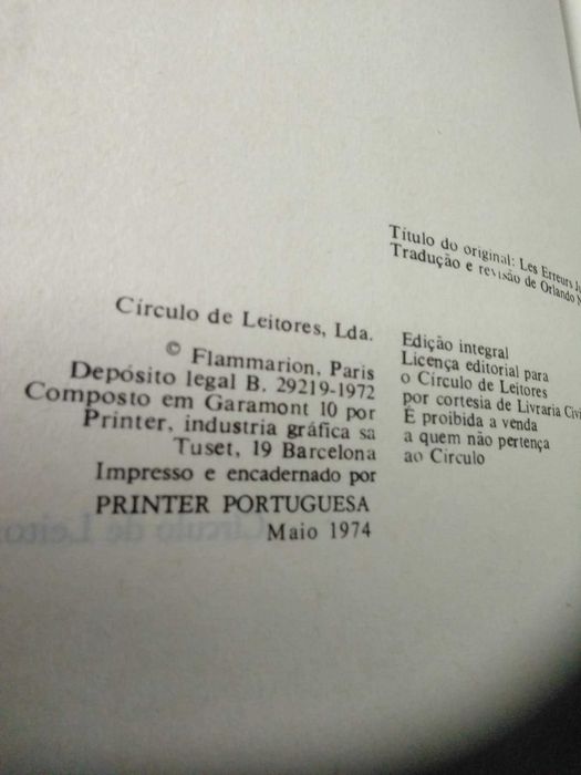 Judicial Errors64730007209601122