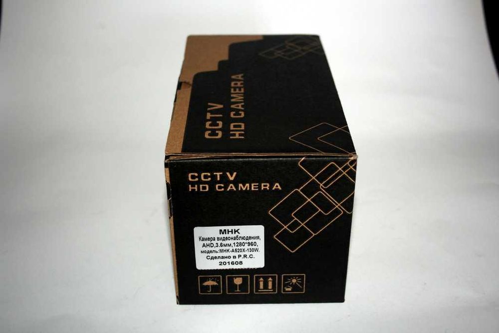 Камера наблюдения AHD MHK A520X-130W 1,3 мп