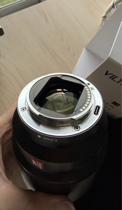 Viltrox AF 85 1.8 II FE