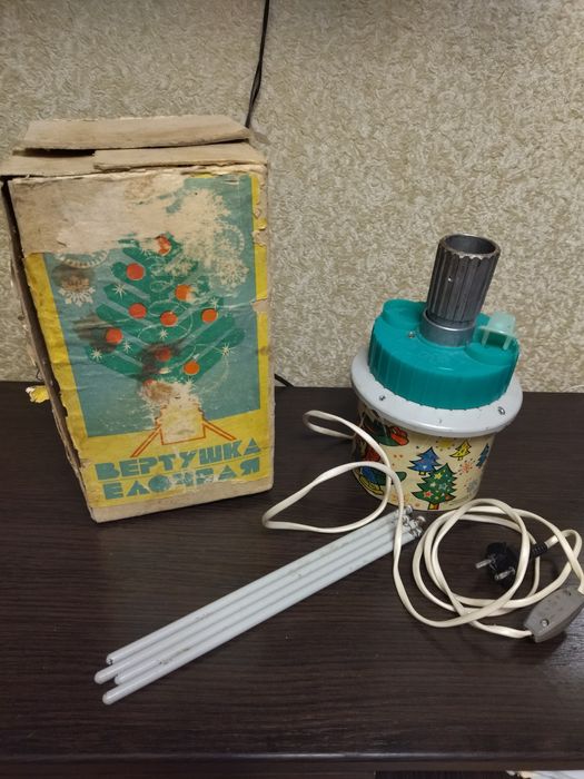 Подставка под ёлку вертушка