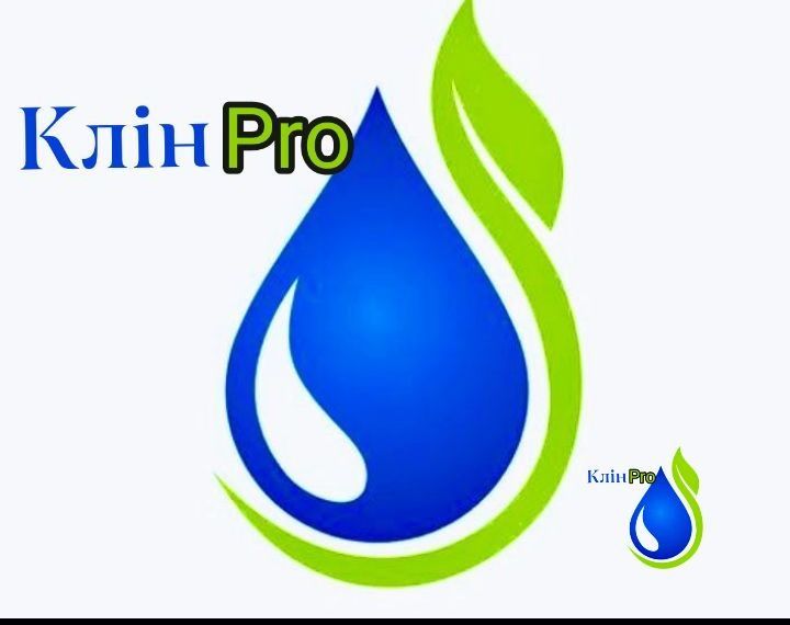 «КлінPro» професійне прибирання