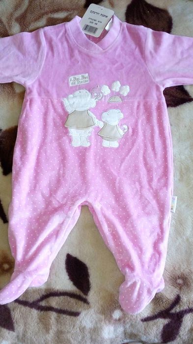 Теплий новий чоловічок